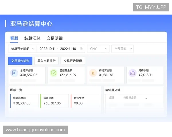 皇冠体育安卓版安全保障措施，保障用户资金与信息安全
