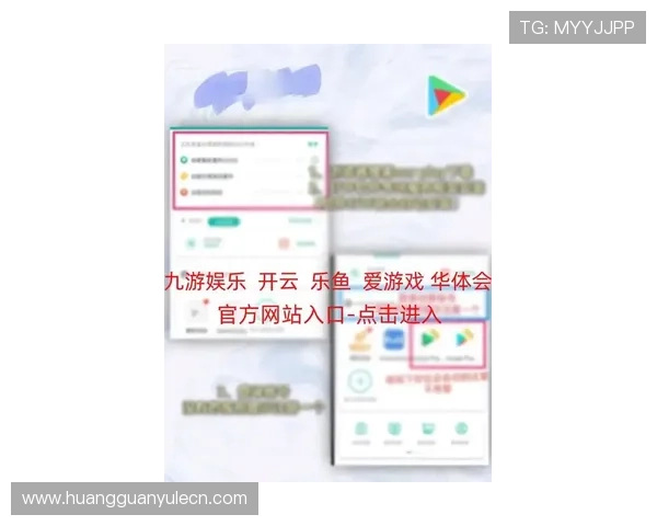 皇冠体育游戏网址最新入口，安全稳定的官方平台推荐