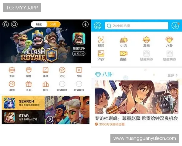 皇冠体育线上手机版最新版本上线,优化界面提升用户体验,畅享极速投注 皇冠体育线上手机版最新版本上线,优化界面提升用户体验,畅享极速投注