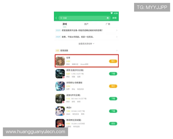 皇冠地址官方入口更新公告，确保玩家第一时间获取最新链接