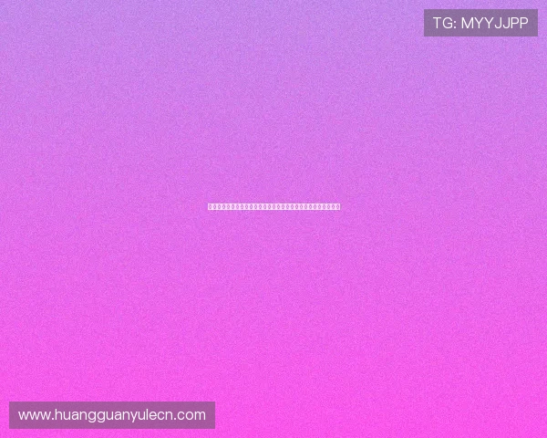 皇冠娱乐在线官方网站安全可靠,保障玩家权益尽情畅玩各类游戏 皇冠娱乐在线官方网站安全可靠,保障玩家权益尽情畅玩各类游戏