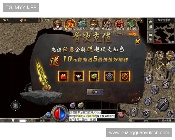 皇冠安卓手机版下载app官方平台，极速下载皇冠游戏的最佳选择