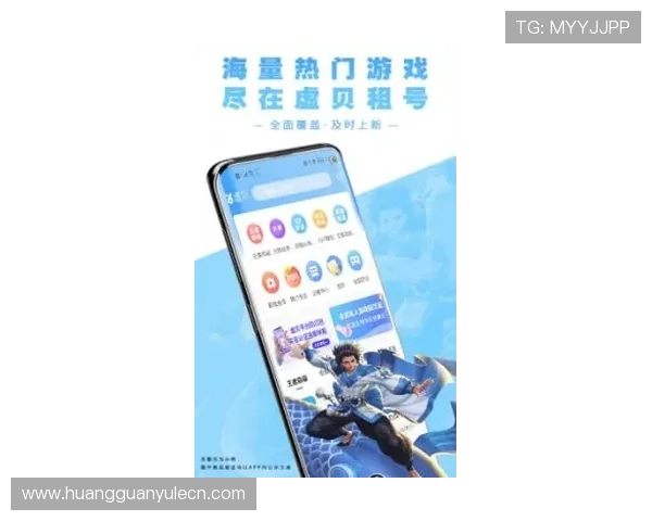 皇冠手机版老虎游戏机安全可靠的游戏平台保障玩家的每一次游戏体验