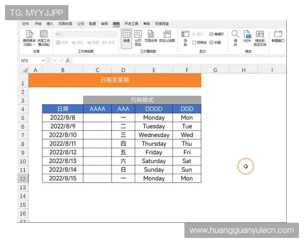 皇冠手机版下载最新版本更新内容详解，带你掌握所有新功能和玩法