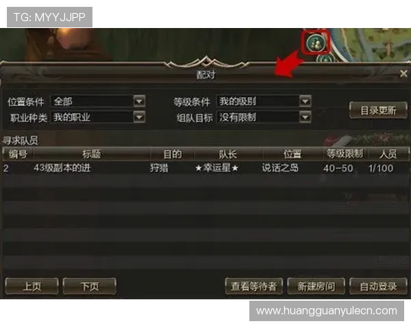 皇冠新现金官网操作指南，轻松上手快速体验精彩游戏内容