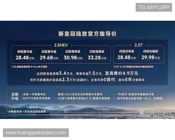 皇冠旗舰厅客户端官网多平台同步登录,体验无缝切换的极致娱乐体验 皇冠旗舰厅客户端官网多平台同步登录,体验无缝切换的极致娱乐体验