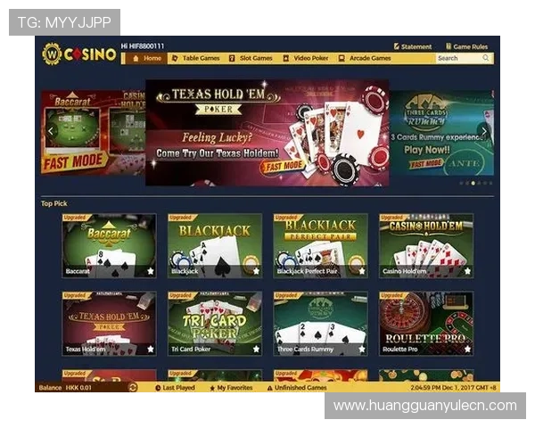 皇冠体育博彩最新优惠活动全攻略帮助玩家享受更多福利与高额返利