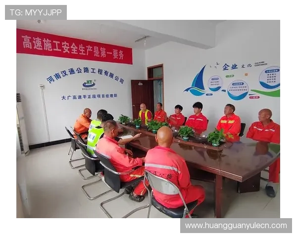 澳门皇冠中国平台安全可靠保障玩家资金与个人信息安全的详细措施介绍