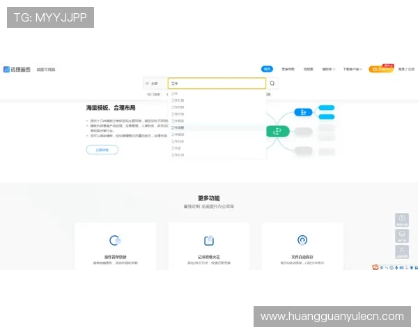 皇冠登录下载官网下载安装流程详解,轻松掌握每一步操作技巧 皇冠登录下载官网下载安装流程详解,轻松掌握每一步操作技巧