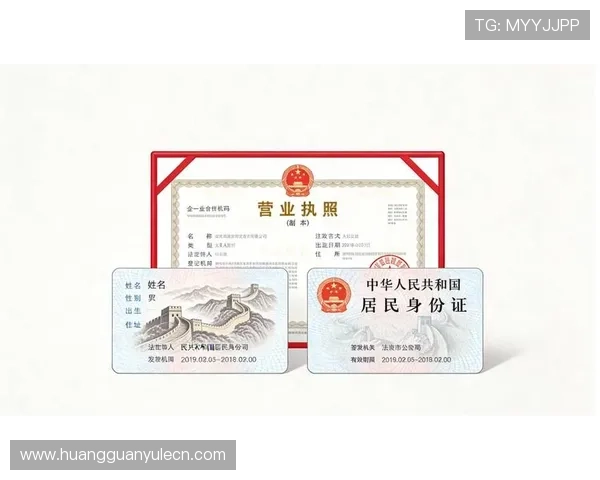 皇冠现金开户的最新政策变化,了解最新规定确保顺利开户 皇冠现金开户的最新政策变化,了解最新规定确保顺利开户