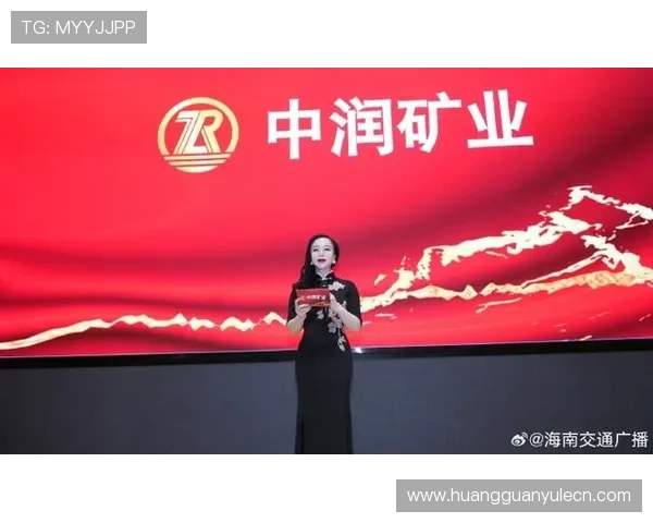 皇冠集团网址官方网站全面介绍集团的业务范围和最新动态，助力用户了解企业发展