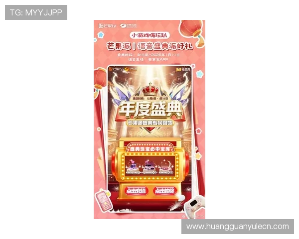 探秘皇冠电子视讯网站的最新优惠活动与丰富的在线游戏内容，尽享极致娱乐快感