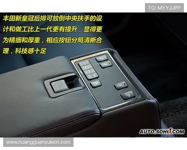 新2皇冠官方入口：全面解析安全登录体系与保障措施