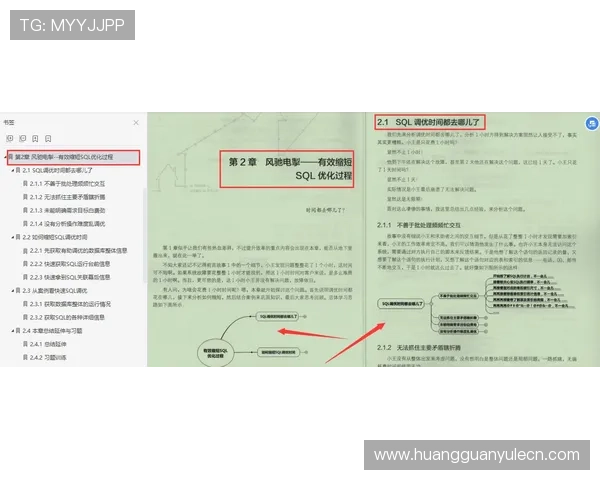 澳门皇冠旗舰厅登录线路常见问题解答及操作指南，为您提供全方位支持