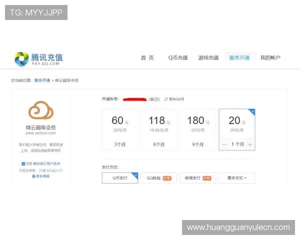 皇冠会员网址登3,专业安全的会员登录入口推荐 皇冠会员网址登3,专业安全的会员登录入口推荐