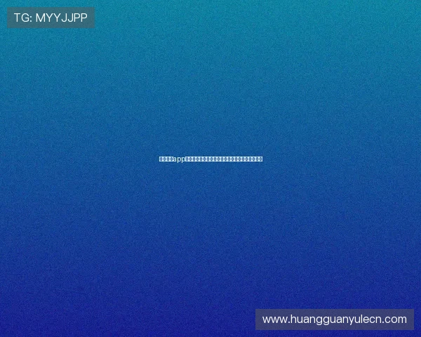 皇冠娱乐app下载账号注册流程,详细步骤帮助新用户顺利登录 皇冠娱乐app下载账号注册流程,详细步骤帮助新用户顺利登录