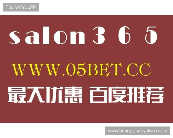 皇冠新现金网官方上线多种热门游戏,体验丰富多彩的线上娱乐盛宴 皇冠新现金网官方上线多种热门游戏,体验丰富多彩的线上娱乐盛宴