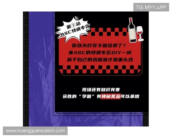 皇冠篮球下载全新版本上线，海量赛事精选优质内容一站掌握