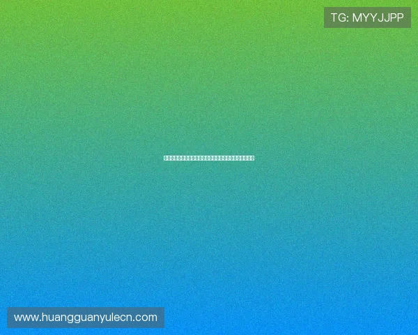 皇冠真人盘注投：掌握投注技巧实现皇冠真人博彩稳定盈利