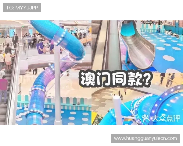 澳门新濠天地线上网址下载后如何快速登录和优化游戏性能的实用技巧 澳门新濠天地线上网址下载后如何快速登录和优化游戏性能的实用技巧