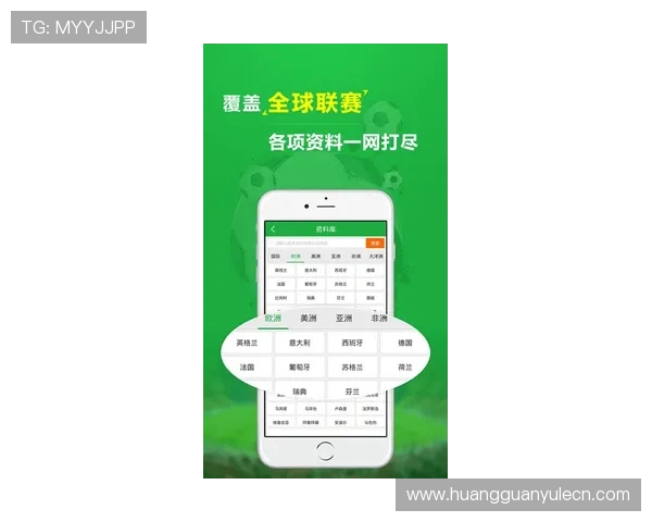 球探足球体育比分app即时比分官网让你第一时间掌握世界杯比赛最新比分和球队动态 球探足球体育比分app即时比分官网让你第一时间掌握世界杯比赛最新比分和球队动态