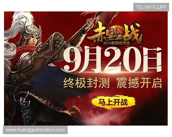 皇冠新现金网首页为新手玩家提供详细的注册指南和操作教程,助你快速上手畅玩游戏世界