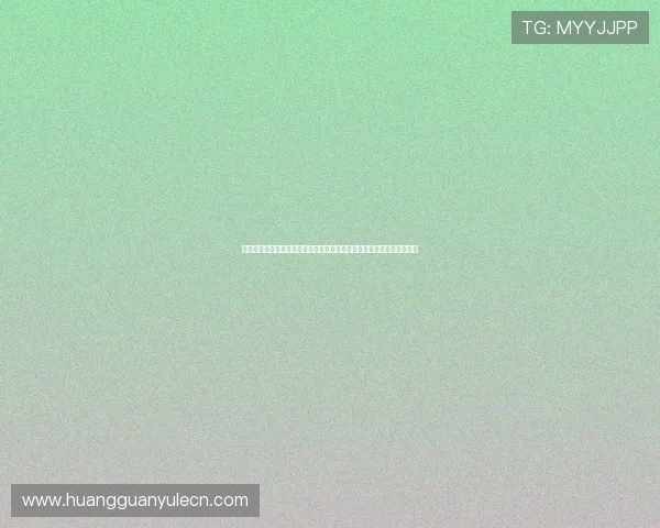 澳门皇冠游戏打造世界杯主题娱乐体验,助力用户轻松参与足球竞猜活动