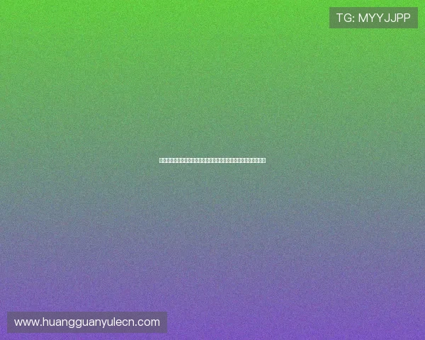 皇冠旗舰厅客户端在哪可以下载观看世界杯比赛的官方应用程序指南
