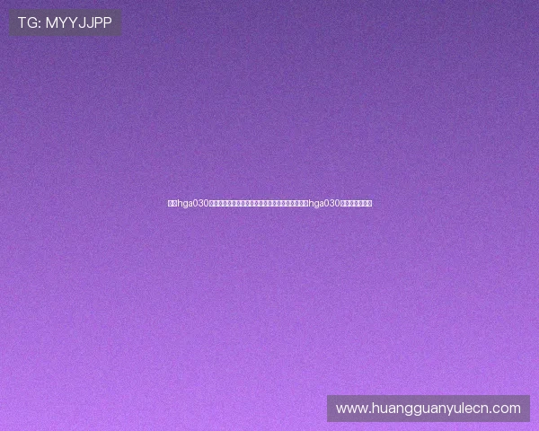 皇冠hga030开户:世界杯期间体育网站的最新优惠活动与皇冠hga030开户的优势分析 皇冠hga030开户:世界杯期间体育网站的最新优惠活动与皇冠hga030开户的优势分析